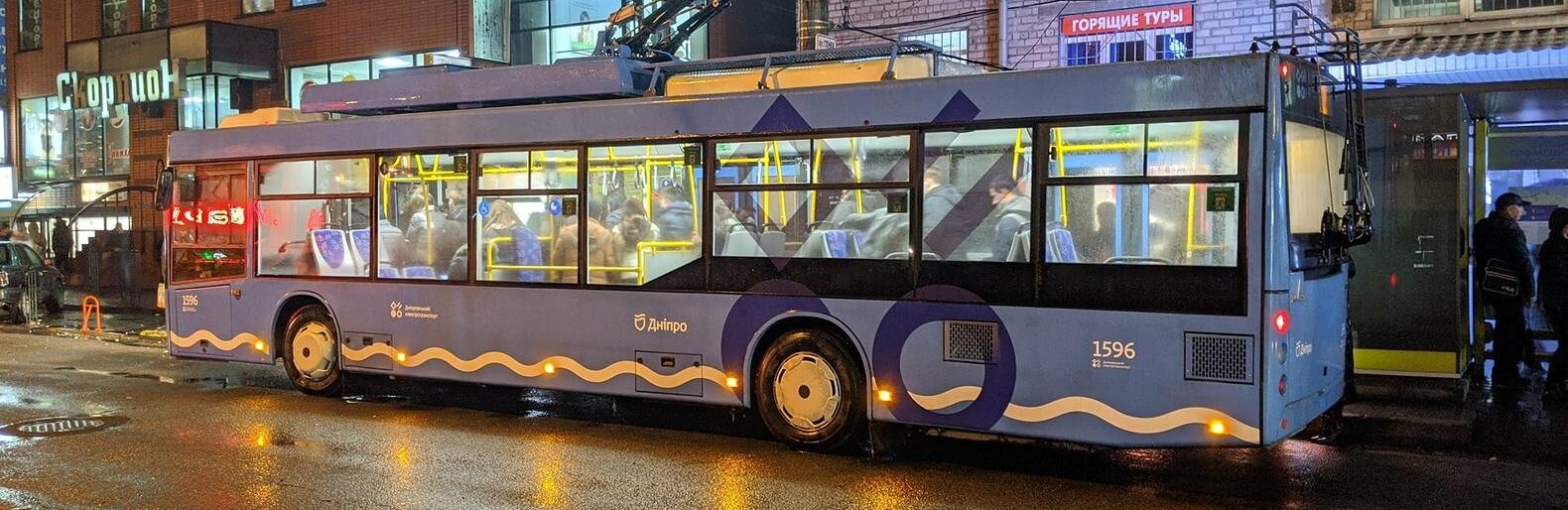 ����: 056.ua