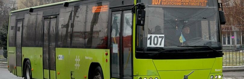 ����: 056.ua