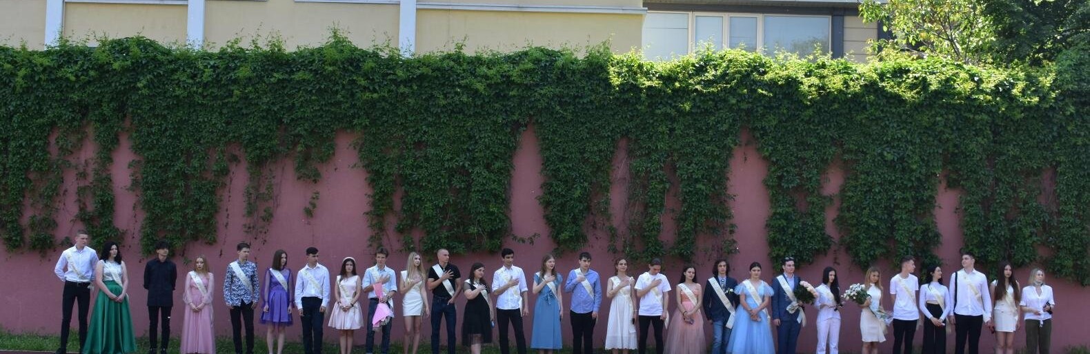  ������ 2021 ����� ������� ��������� �������� ������ 