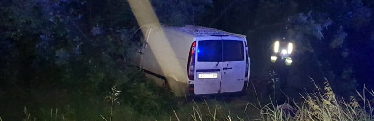 ����: 056.ua