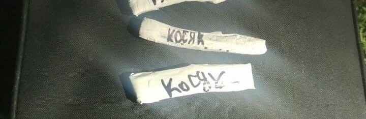  ����� ������ ������ ������� ������� �������������� 