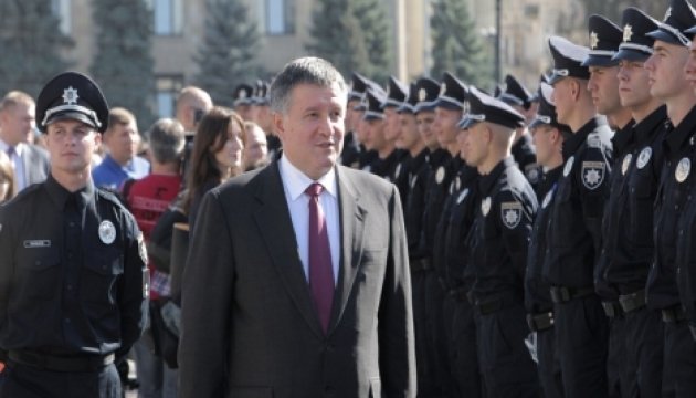  ������ ������ �������� ������� ��� ����������� 