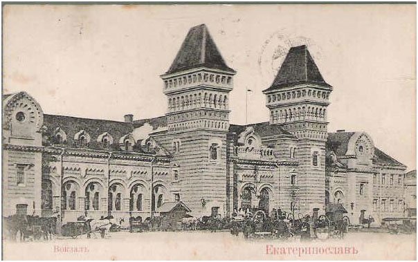 01_Ekaterinoslav_Station