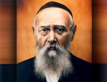rabbi-levi-izchak-shneerson