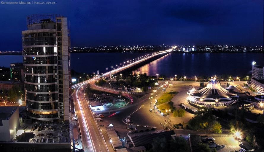 Днепропетровск Днепропетровск