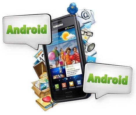 android_rec
