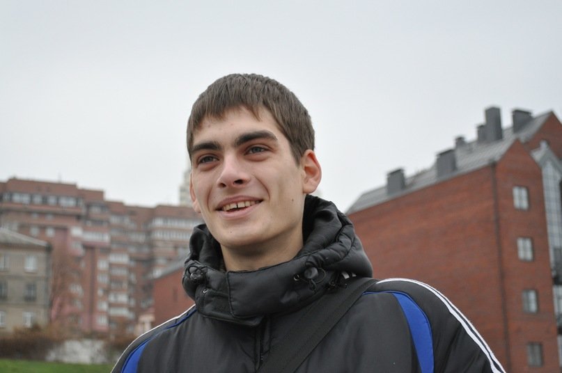 Филипп Филипп