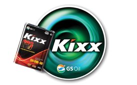 kixx-1