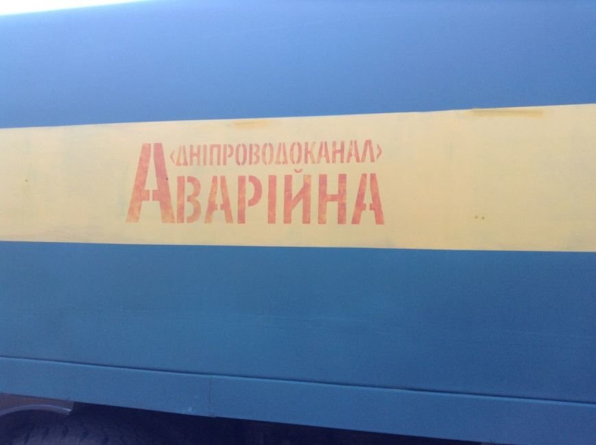 0a-y3dgvkdY