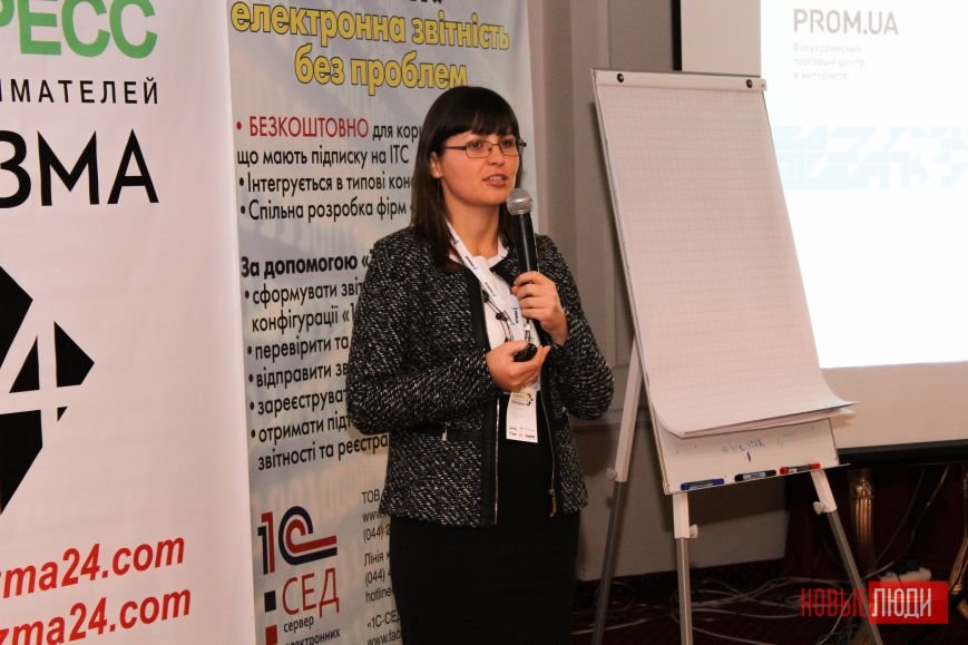 Оксана Журавель Оксана Журавель