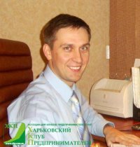 Александр Васильев Александр Васильев