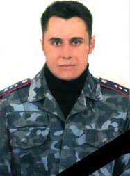 федюкин