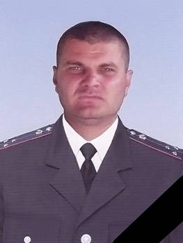 власенко