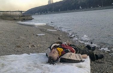 наумов