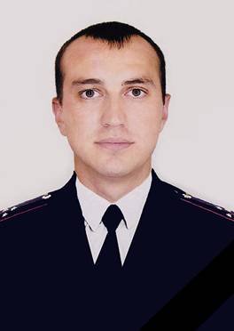 гончаров