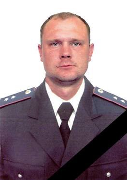 иваненко