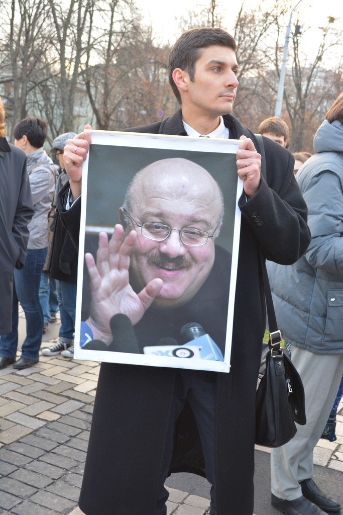 митинг грузия2