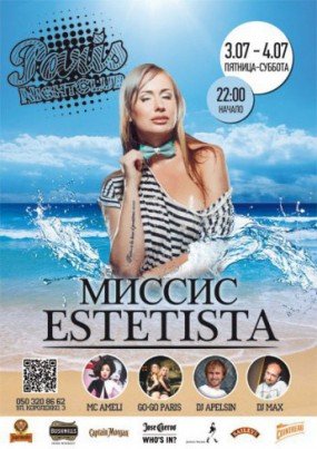 cisafisha_143573058338