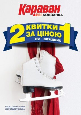 cisafisha_143578594387
