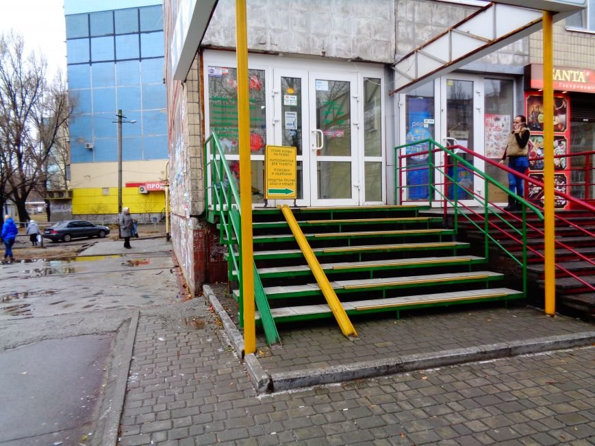 Насколько Днепропетровск приспособлен для людей с ограниченными возможностями? (ФОТО) (фото) - фото 12