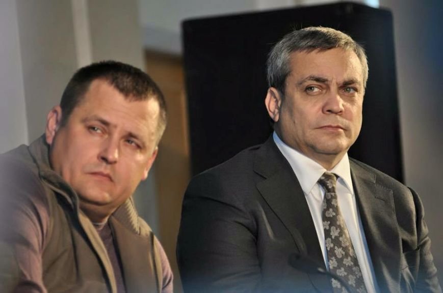 трейгерман