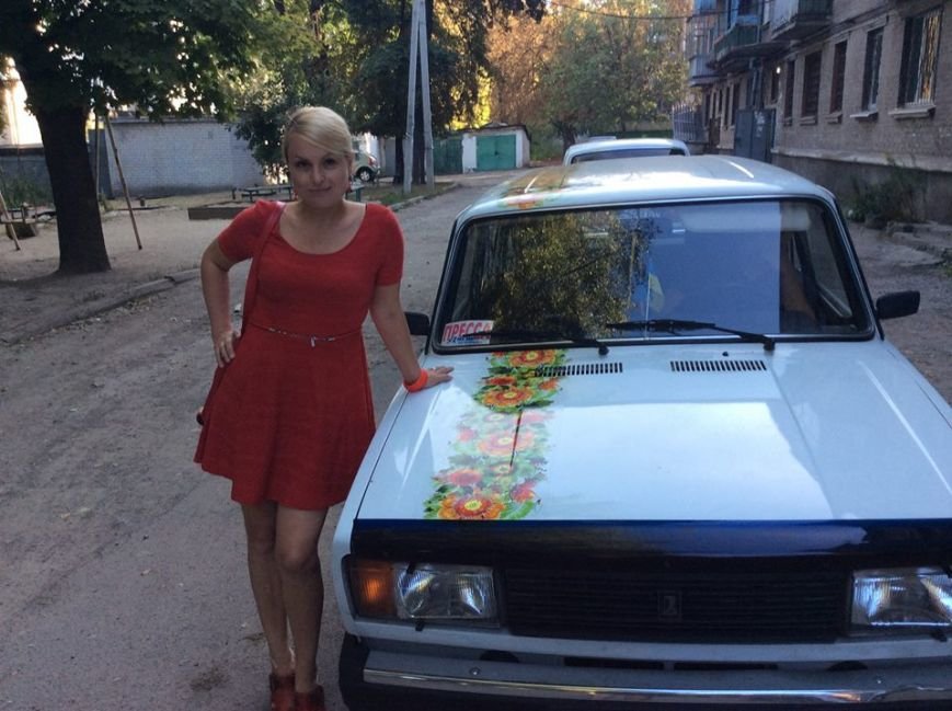 авраменко