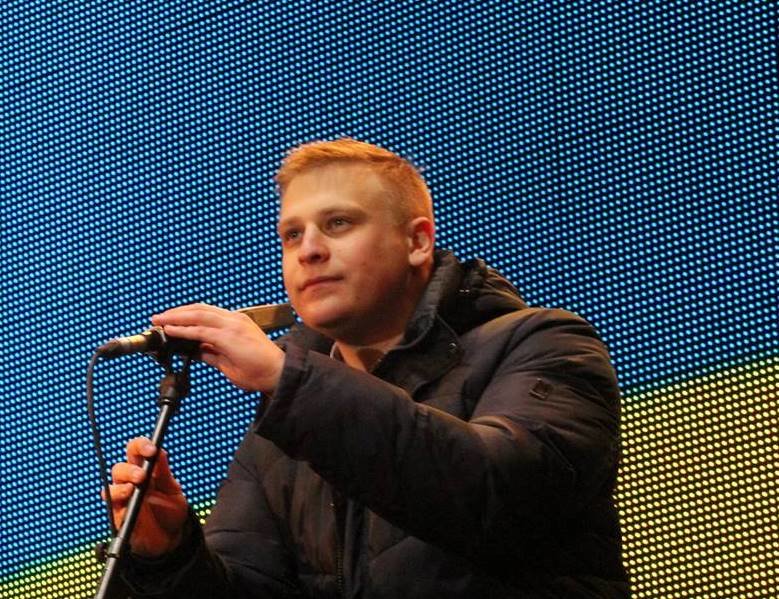 кривогуз