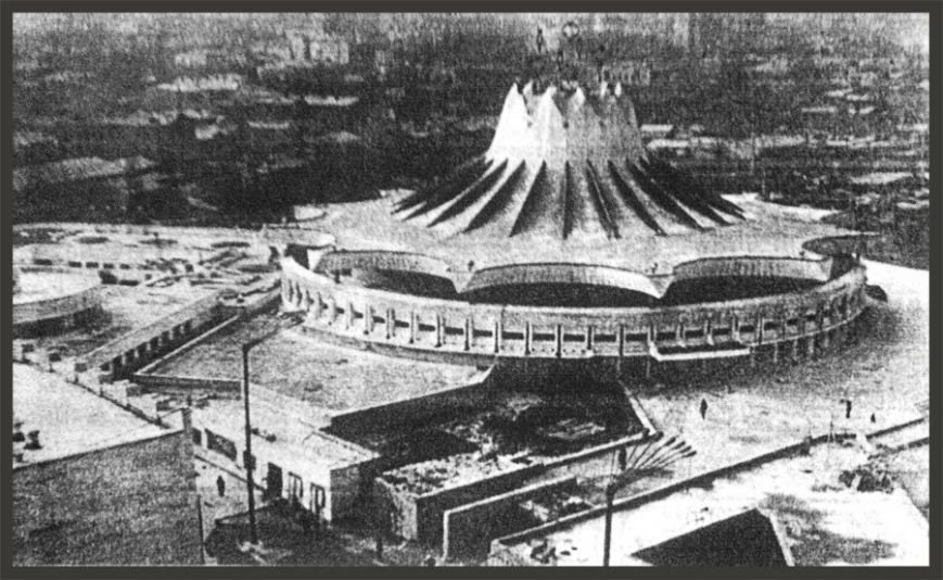 цирк2