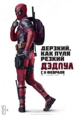 ciskino_145399292431