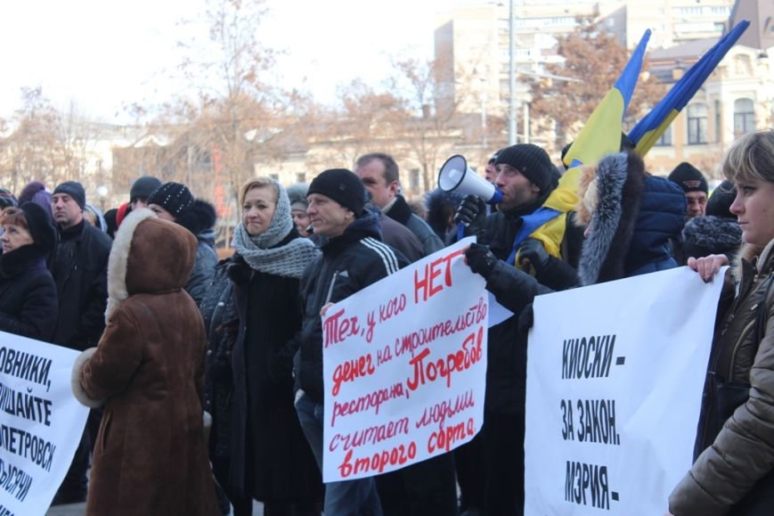 Митингующие предприниматели-владельцы МАФов официально зарегистрировали свои требования в Днепропетровском горсовете (фото) - фото 3