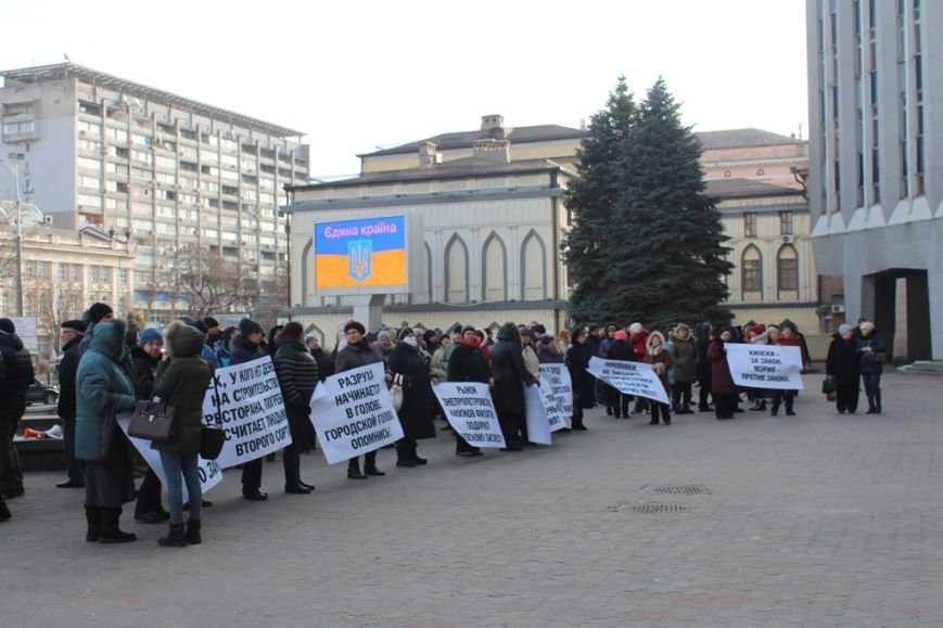Митингующие предприниматели-владельцы МАФов официально зарегистрировали свои требования в Днепропетровском горсовете (фото) - фото 3