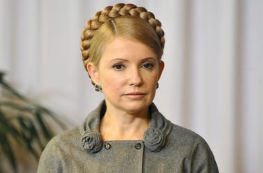 Тимошенко