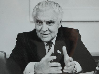 Щербицкий