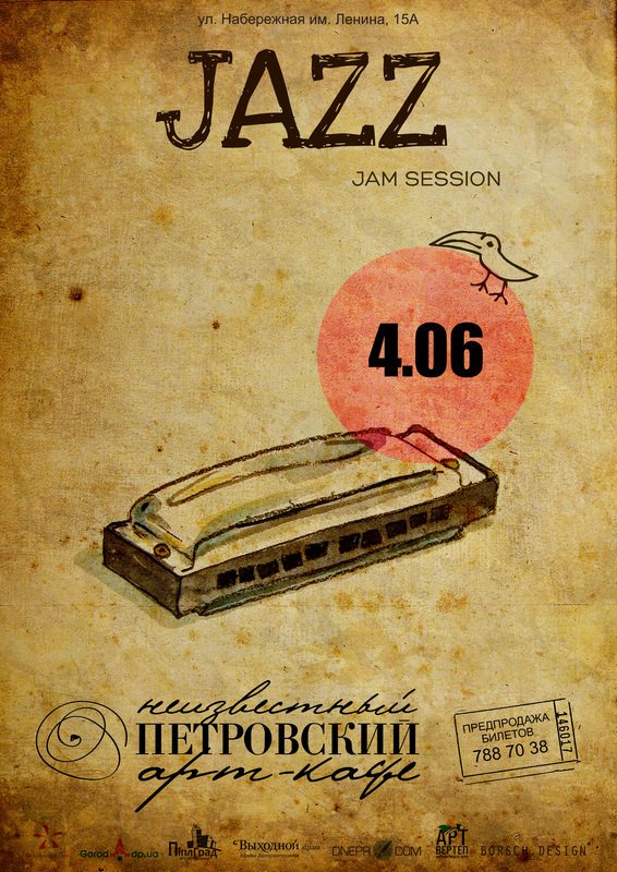 24766_800