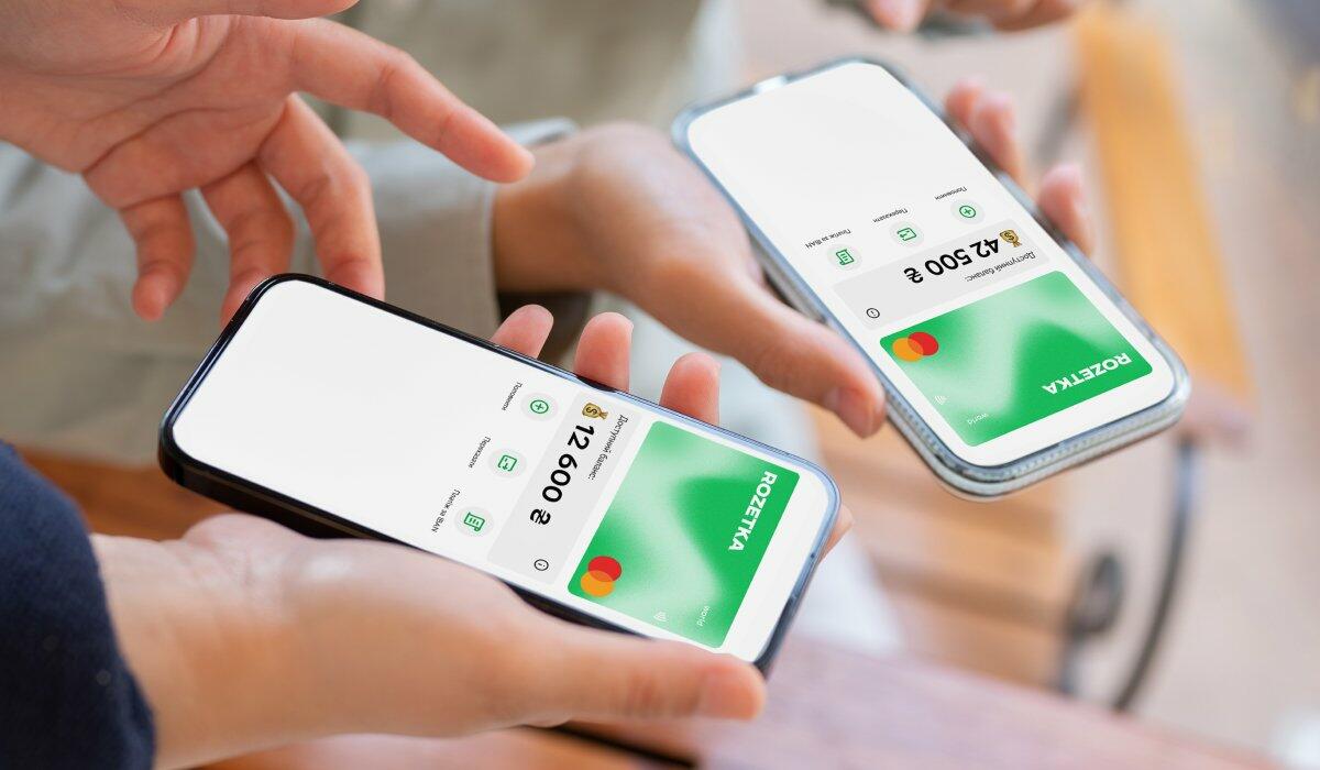 Rozetka запустила реферальну програму для картки Rozetka