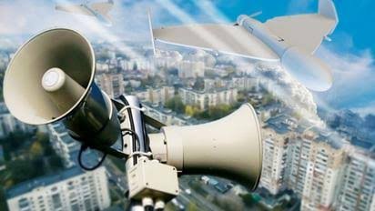 Небезпека не минула: у Дніпрі знову пролунали вибухи