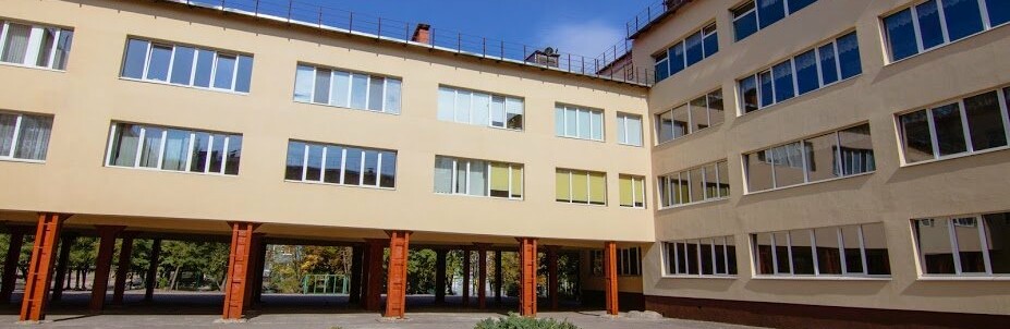 Офлайн или смешанная форма: в школах Днепропетровщины могут изменить формат обучения Офлайн или смешанная форма: в школах Днепропетровщины могут изменить формат обучения