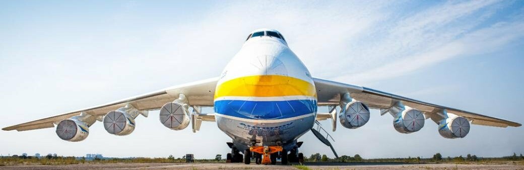 Хто винен у знищенні «Мрії»: стали відомі деталі розслідування