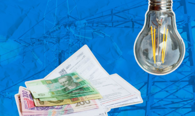 В Нацкомісії відповіли, чи дійсно тарифи на електрику зростуть у 4 рази