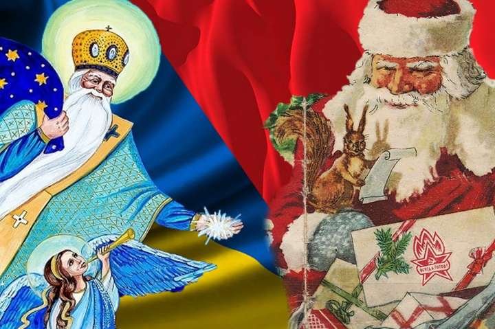 Діда Мороза придумав організатор Голодомору: чому в срср репресували Святого Миколая