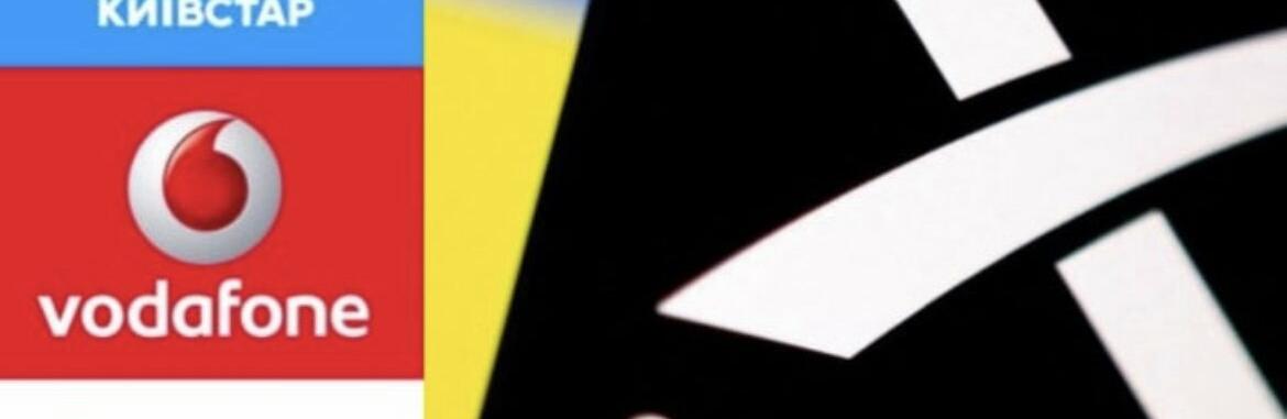 Під час відключень світла в містах України з'явиться безкоштовний інтернет: подробиці 