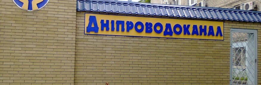 КП 