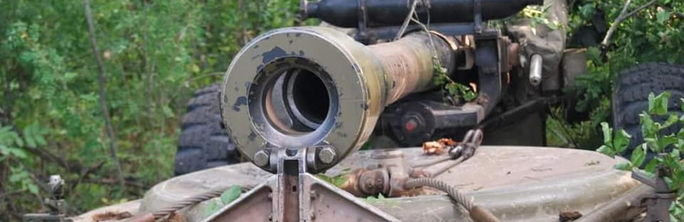 ЗСУ ліквідували ще 550 окупантів: втрати ворога станом на 23 вересня