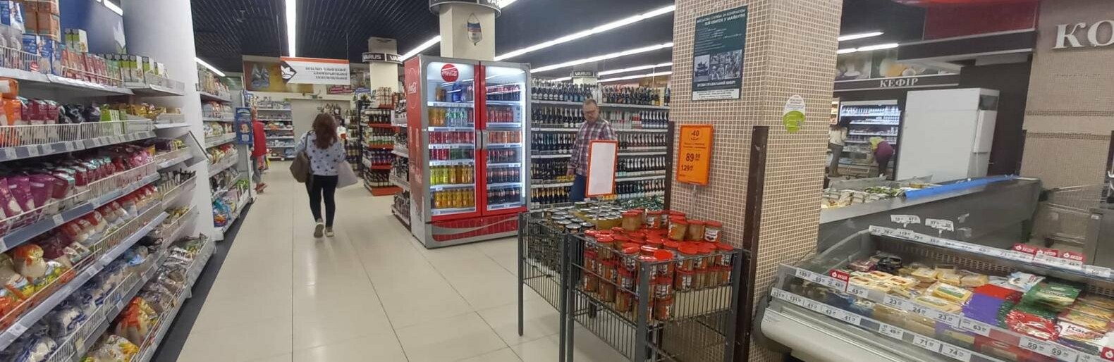 Вигідні акції та знижки в супермаркетах Дніпра