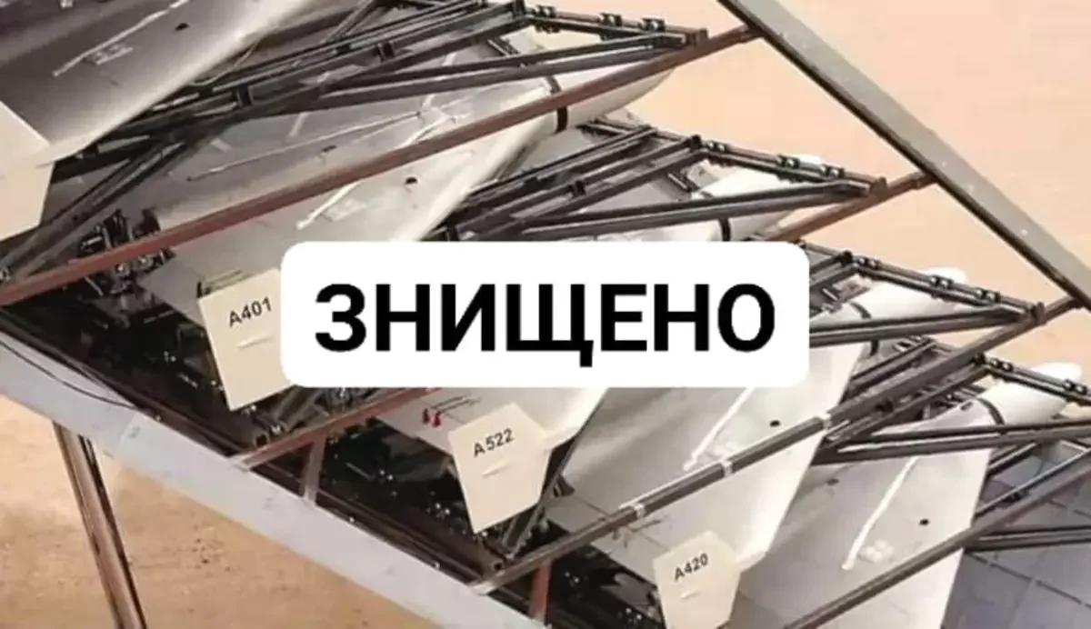 Проблеми зі світлом на Сумщині, збиті дрони-камікадзе над Миколаївщиною: вечірні терористичні атаки росії