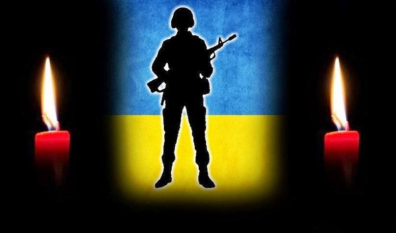 Про нацгвардійців, загиблих в результаті ракетного удару по Дніпровському району розповіли односельчани