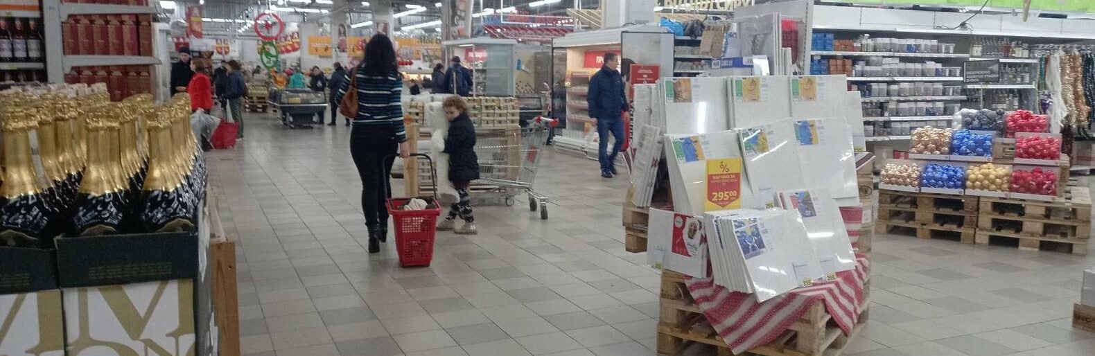 Скупляємося до новорічних свят: акції та знижки в супермаркетах Дніпра
