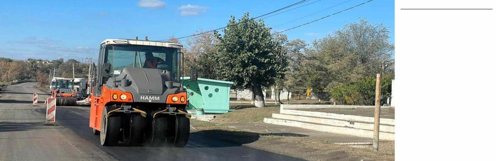 Ремонт доріг на Дніпропетровщині: де ліквідовують пошкодження та деформації