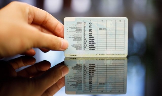 Пластикове посвідчення водія в Україні можна буде не отримувати: подробиці
