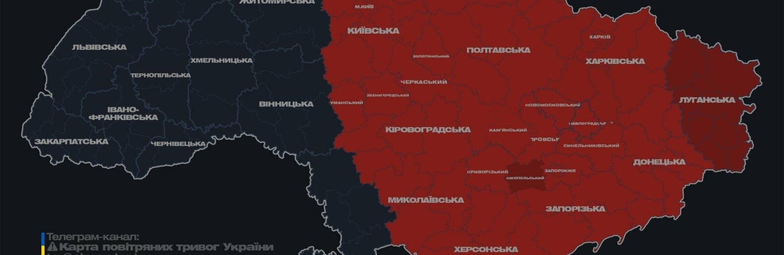 Вибухи у Дніпрі: що відомо про атаку та які загрози 